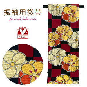 Upܑ l { Sʕ ؂₩ȕܑ̑(@) dďオuxGWA~ɎsvHPF347