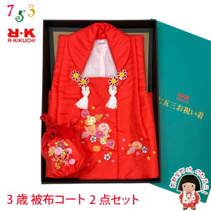 zR[g Вt REKuh hJ j ̐ߋufƋeAIׂ4FvRKhif