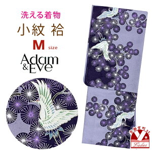 �􂦂钅�� �� �u�����h Adam&Eve-�A�_���A���h�C�u- ���� M�T�C�Y �u���n�A���ɔ�߁vKOA340M