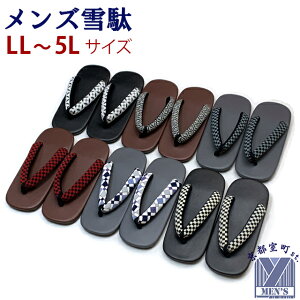  Y Șa̐ E^ LL/3L/4L/5L/6LuIׂ6ށvMST24