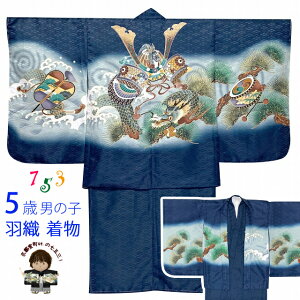 ܎O  ߋȂǂ 5 j̎qp HD  ATu(@)uAɗvNGT01-K