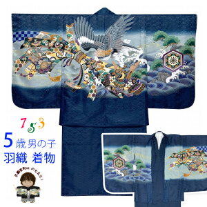 ܎O  ߋȂǂ 5 j̎qp HD  ATu(@)uAɑlEvNGT02-K