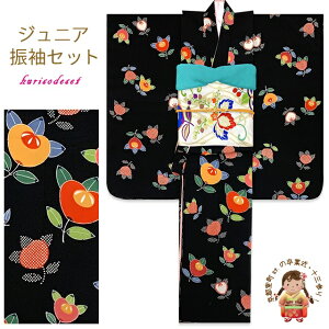 WjAUZbg U 䗃d 140TCY wDܑ̑ ̑Zbg l  \OwɁunAkvOKHY-2375JFS611T04Y ̔ w