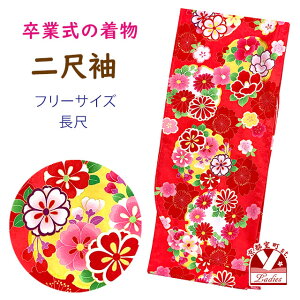 ڑ U   p  t[TCY @ Ǝ̌тɍ킹āuԁAւƍvDNK2408