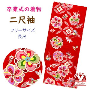 ڑ U   p  t[TCY @ Ǝ̌тɍ킹āuԁA˂~ɕvDNK2419