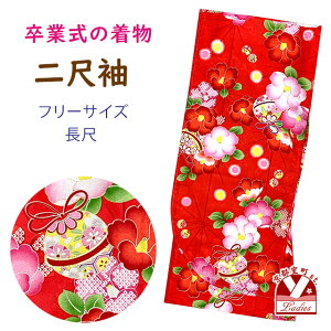 ڑ U   p  t[TCY @ Ǝ̌тɍ킹āuԁAƒցvDNK2424