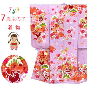 ܎O  7Ώ̎q lg̒(Pi)uFAkvID7S-2403 ̔ w