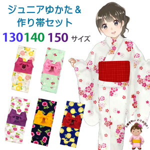 WjA߃Zbg 䂩 ̎q 130 140 150 TCY q߁uIׂ6/3TCYvOGY24cset