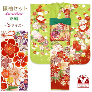 U(STCY)6_Zbg  GHU wDܑ ̑Zbg l  \OQɁu OɋeƍvSEF231NFO713set ̔ w