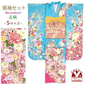 U(STCY)6_Zbg  GHU wDܑ ̑Zbg l  \OQɁuFAfƉOvSEF248NFO662set ̔ w