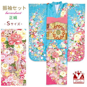 U(STCY)6_Zbg  GHU wDܑ ̑Zbg l  \OQɁuFAfƉOvSEF248NFO712set ̔ w