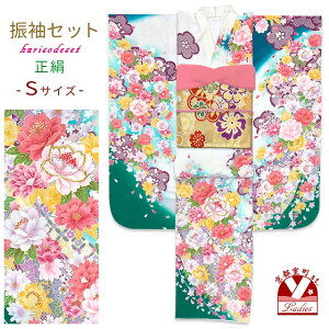 U(STCY)6_Zbg  GHU wDܑ ̑Zbg l  \OQɁux΁AƉOvSEF249NFO706set ̔ w