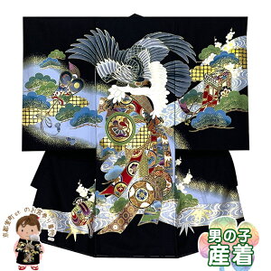 {Q̒ j̎q Ԃ̂j Y   @ٕtunAE Ԃ4vIDBUsel w ̔