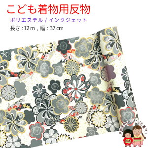  qp 12m  ؂₩ȌÓT { |GXe d ܎O WjAɁuN[xO[nA˂ԂƔ~vKG-017-L-WHT