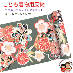  qp 12m  ؂₩ȌÓT { |GXe d ܎O WjAɁuO[A~ƑlvKG-030-GRY