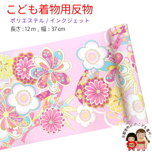  qp 12m  ؂₩ȌÓT { |GXe d ܎O WjAɁux_[sNA~ƑlvKG-030-LAV