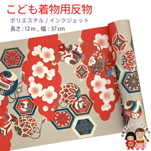  qp 12m  ؂₩ȌÓT { |GXe d ܎O WjAɁux[WxԁA_ɋfEvKG-031-BEG