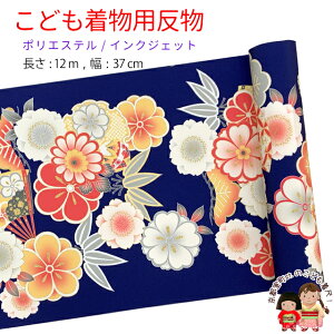  qp 12m  ؂₩ȌÓT { |GXe d ܎O WjAɁuA|~EvKG-046-NVY