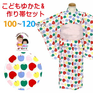 q߃Zbg ̎qp k̏߂Ƃ핺т2_Zbg 100 110 120 TCY uIׂ6/3TCYvNDGYokhk