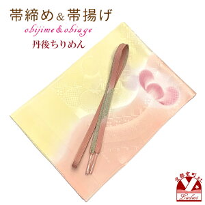 їg ђ Zbg 瑕p  Oタ߂̑яグgp̕gсYuN[xsNnvOBJ1958