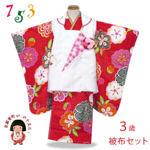 gQhuh ܎O 3Ώ̎qp LTCY(100cmO) zZbg(@) u ÓTvSR3-98 w ̔