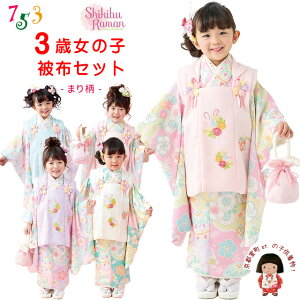 ܎O  yQz3 ̎q zZbg @uIׂ5FAfvSR3pa w ̔