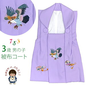 zR[g Pi ܎O 3 j̎q hJ z @yIׂ10F/ƕUGHFc w ̔