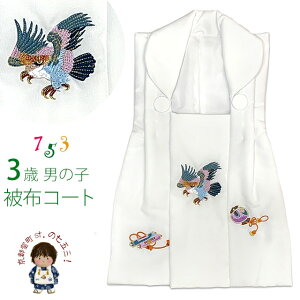 zR[g Pi ܎O 3 j̎q hJ z @yIׂ10F/ƕUGHFc w ̔