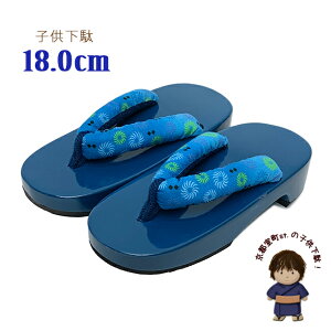 q 18.0cm ߂ j̎q a@ h艺ʁunA˂evGTK180-2404