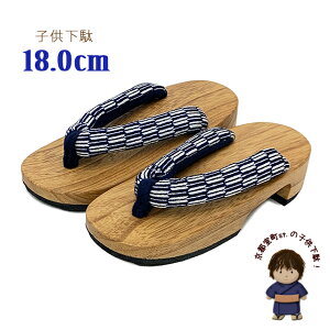  q 18.0cm j̎q a@̉ ǂ ˉ uxAHvGTK180-2408