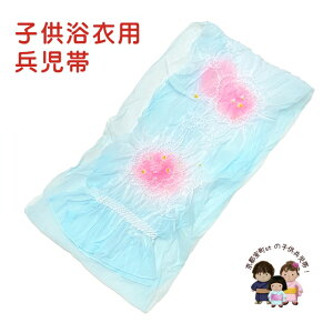 �q�����ߑ� �ւ��� �O�ڑ� �L�b�Y ������ �I���W�i���J���[�̍i����� ���̎q �j�̎q �т̂� HHK