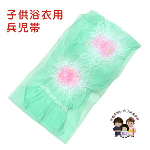 qߑ ւ Oڑ LbY  IWiJ[̍i ̎q j̎q т̂ HHK