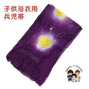  qߗp j̎q ̎q IWiJ[̍i ւ 3.1m Oڑ aFnuIׂ3FvHHKb