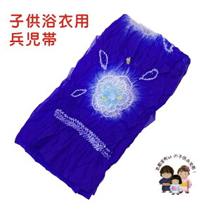  qߗp j̎q ̎q IWiJ[̍i ւ 3.1m Oڑ aFnuIׂ3FvHHKb