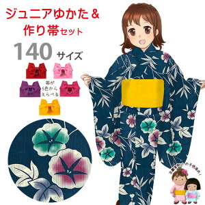 q  g̃WjA̎q(140TCY)ƍуZbguSnAƂȂłvHJY-14-12set