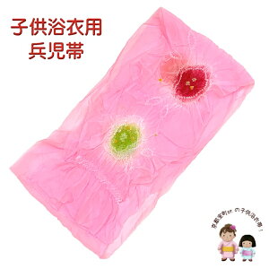 qߑ ւ LbY  䂩 280cmuIׂ5FvKHK001