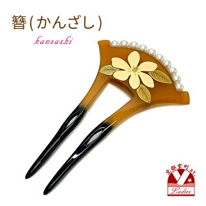  ǌ^ {̂񂴂 o` p[r[Y guׂbAGԁvKNZ639