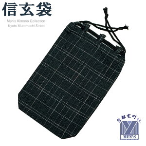 M В В Y ߂ ߐngp ߐn̐M ȐunAiqvSGB921