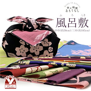C~ ӂ낵 GRNXu̗ʂĂȂv ʕC~ 100% (50cm) / O(105cm)uIׂ2TCY/12vWFR