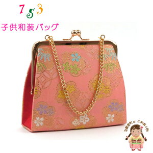 ���܎O�� ���̎q�p���E���n�̃o�b�O�u���vDBG103