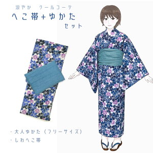 fB[X߃Zbg t[TCY 䂩  2_ZbgunAԕуu[nvOYK-F02set-D