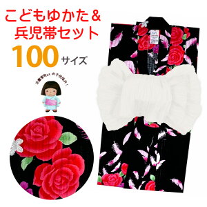 ߃Zbg LbY ̎q 100 VbNłȎq߂Ɣ 2_Zbg 100TCYuAKNƃtFU[vTGY-10-2464set