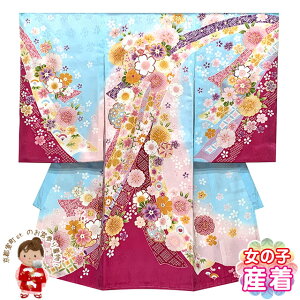 {Q  ̎q Ԃ̂j Y  uFx}[^AlvTNUG559 w ̔