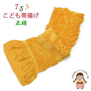 ܎O̒ i蕿̎qїg ()-ԊOFuE΁ERFAFEIWA}[_v753oa-B