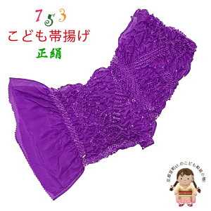 ܎O̒ i蕿̎qїg ()-ԊOFuE΁ERFAFEIWA}[_v753oa-B