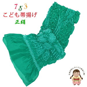 ܎O̒ i蕿̎qїg ()-ԊOFuE΁ERFAFEIWA}[_v753oa-B