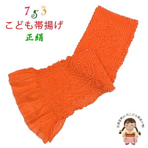 ܎O̒ i蕿̎qїg ()-ԊOFuE΁ERFAFEIWA}[_v753oa-B