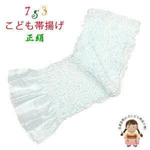 їg ܎O̒ IWiJ[ i蕿̎qїg () uCgJ[ Iׂ4Fv753OA-Z