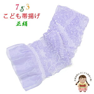 їg ܎O̒ IWiJ[ i蕿̎qїg () uCgJ[ Iׂ4Fv753OA-Z