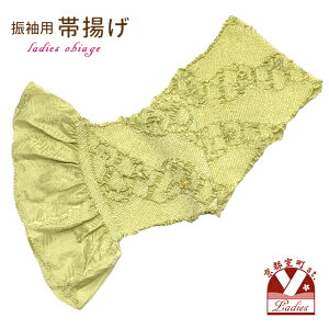 їg l̐Up  ȋт(Pi)uYԐFAԕvFOB694